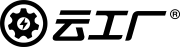 云工厂